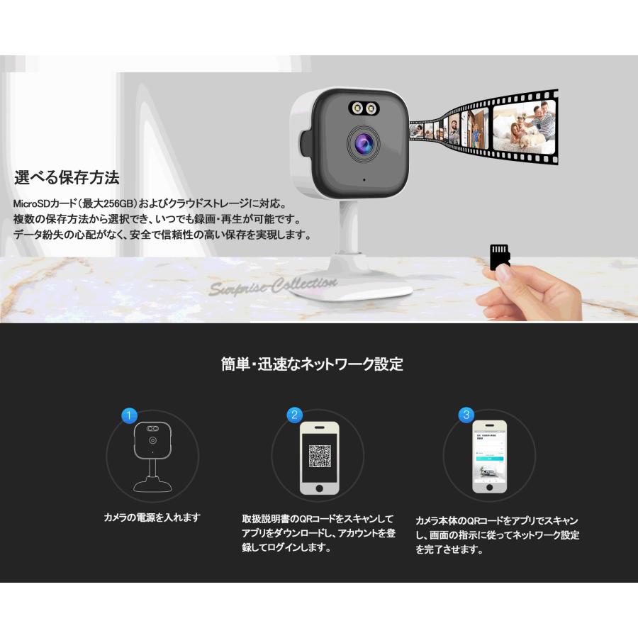 防犯カメラ 窓ガラス対応 夜間もクリア 反射なし Wi-Fi接続 窓用カメラ