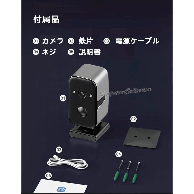 防犯カメラ5台　まとめ割引 防犯カメラ5台 まとめ割引 防犯カメラ5台セット + 録画機｜防犯