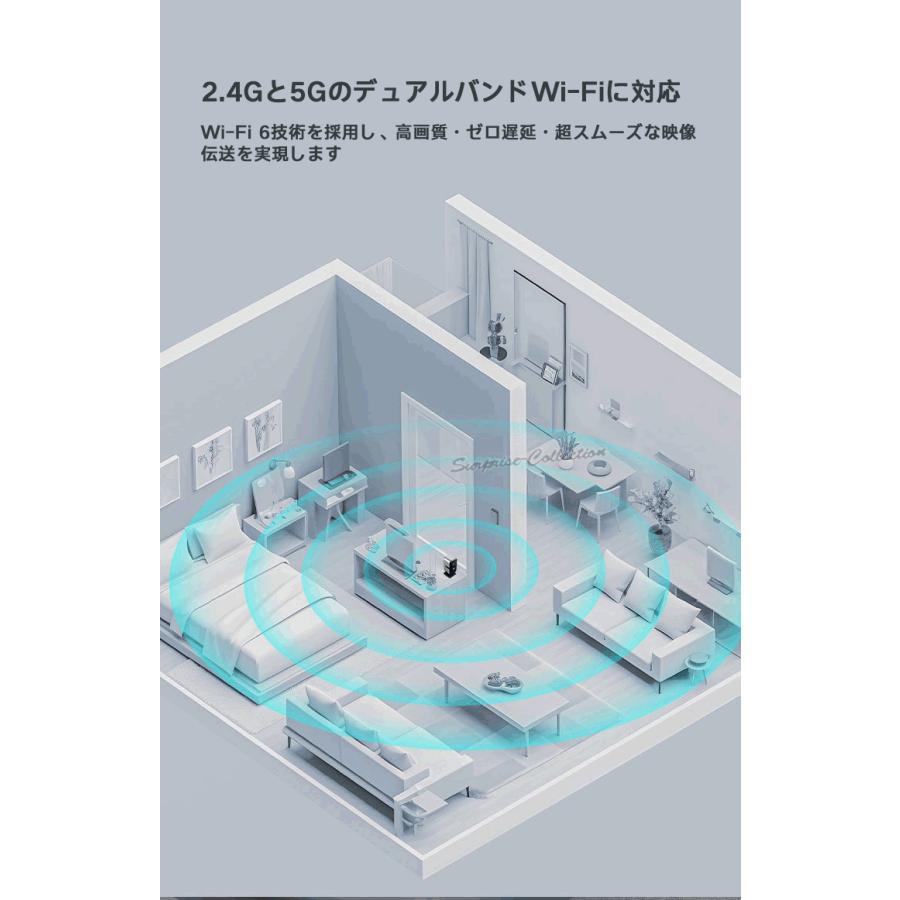 2.4G&5G対応 防犯カメラ 屋 外防水 2K画質 監視カメラ ONVIF 人体検知