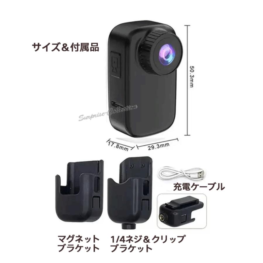 4K超小型カメラ タッチスクリーンハンズフリー録画 スポーツ 自転車用