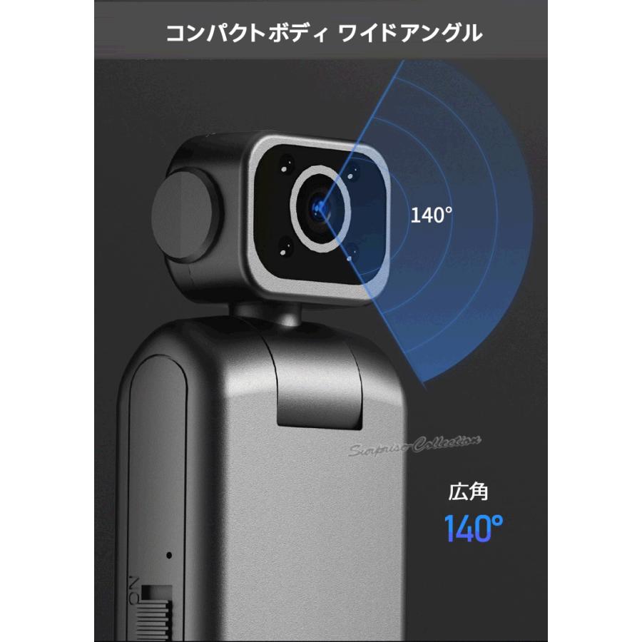 4K画質！8時間録画！小型WIFI防犯カメラ リモート監視 スポーツカメラ