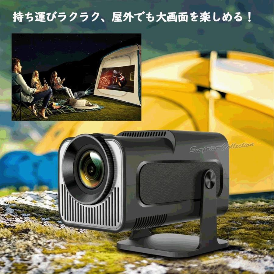 プロジェクター 小型 Android搭載 天井投影 WiFi6 Bluetooth5.0 4K対応
