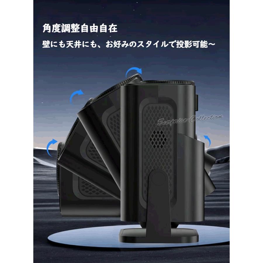 【新品未開封】ポータブルプロジェクター、台座回転・デュアルWiFi対応 プロジェクター 小型 Android搭載 天井投影 WiFi6 Bluetooth5.0 4K対応