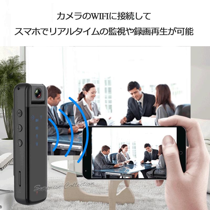 か*ま様 防犯カメラ　デジタルビデオカメラレコーダー　Wi-Fi機能搭載監視カメ 公式WTW塚本無線】日本製防犯カメラ DVRセット