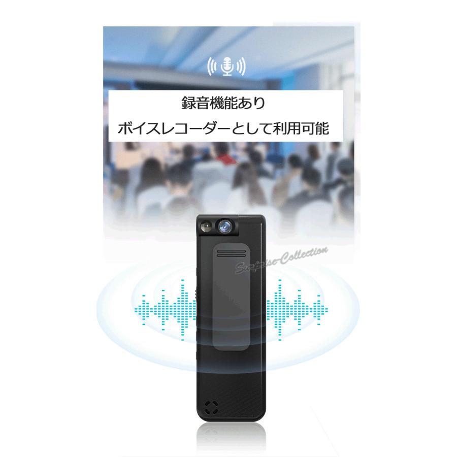 Display付きレコーダー 小型カメラ クリップ型 ビデオカメラ 内蔵電池