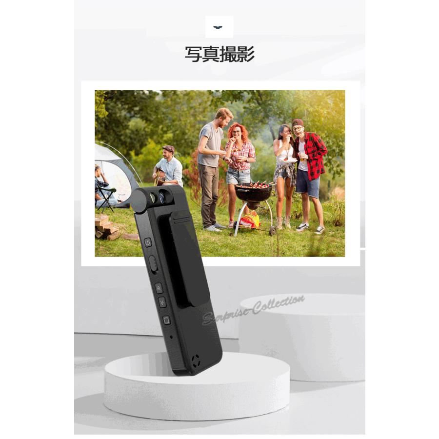 Display付きレコーダー 小型カメラ クリップ型 ビデオカメラ 内蔵電池