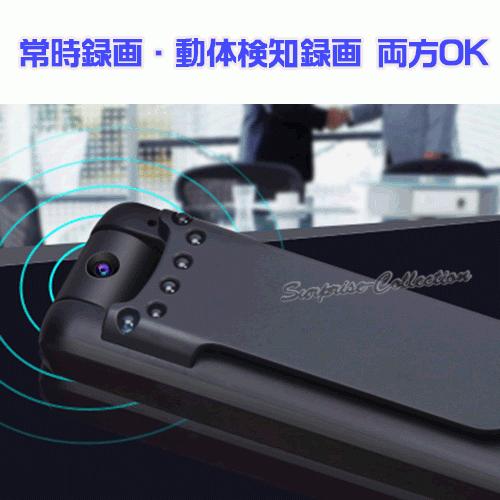 防犯カメラ 小型 ビデオカメラ マルチスポーツアクションカメラ