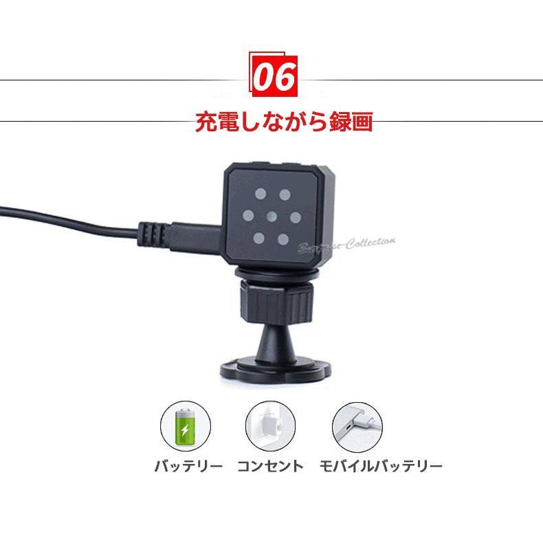 防犯カメラ スポーツカメラ 小型カメラ 小型 microSD カード録画 監視