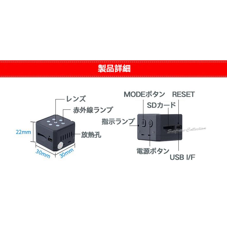 防犯カメラ MicroSDカード録画 暗視 動体検知 双方向音声 スマホ対応 防犯カメラ スポーツカメラ 小型カメラ 小型 microSD カード録画 監視