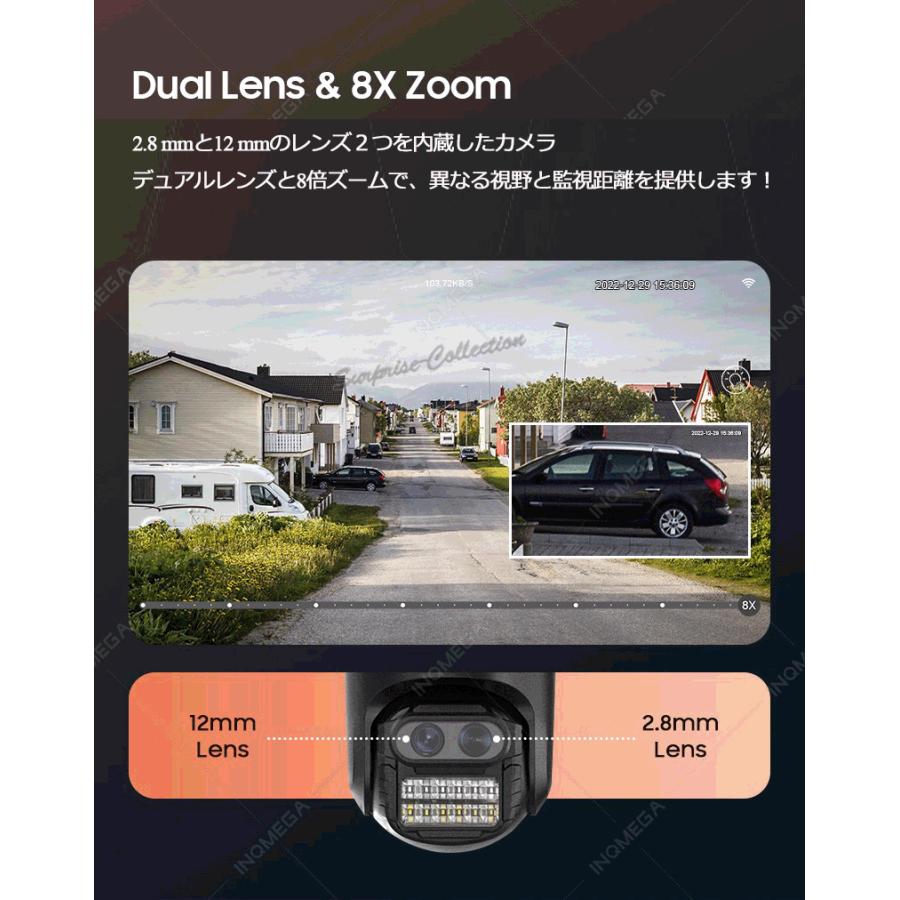 訳あり サンプル 800万画素 防犯カメラ 屋外 8倍ズーム ワイヤレス