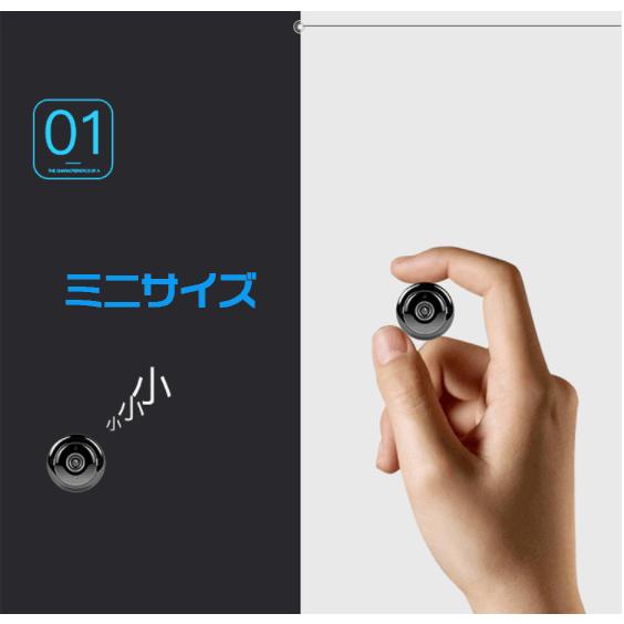防犯カメラ ワイヤレス 小型 WiFi 常時録画 SDカード録画 ネットワーク