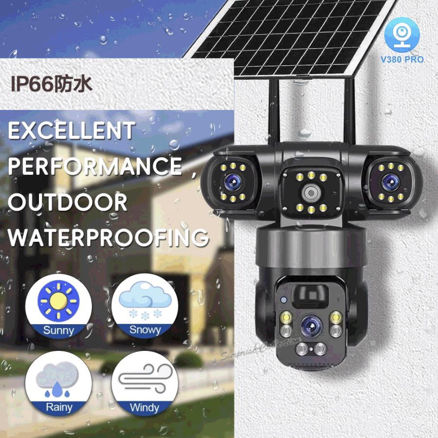 屋外用ワイヤレス監視 3MP ソーラー防犯カメラ 400万画素 ワイヤレスソーラー防犯カメラ 屋外用 360°広角、IP66