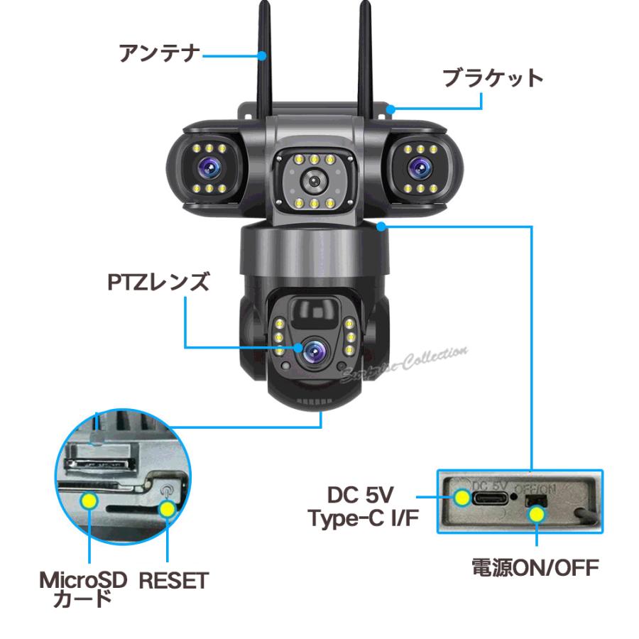 防犯カメラ 屋外 ソーラー 2K解像度 WiFi 屋外 監視 ワイヤレス 3つ Amazon.co.jp: Kurumina 防犯カメラ 屋外 ソーラー 2K解像度