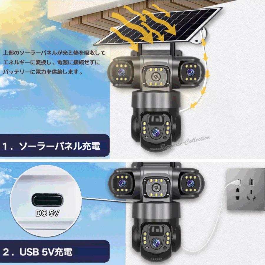 屋外用ワイヤレス監視 3MP ソーラー防犯カメラ Amazon.co.jp: 【本物3MP·0.2秒快速起動・電源不要】XEGA 防犯