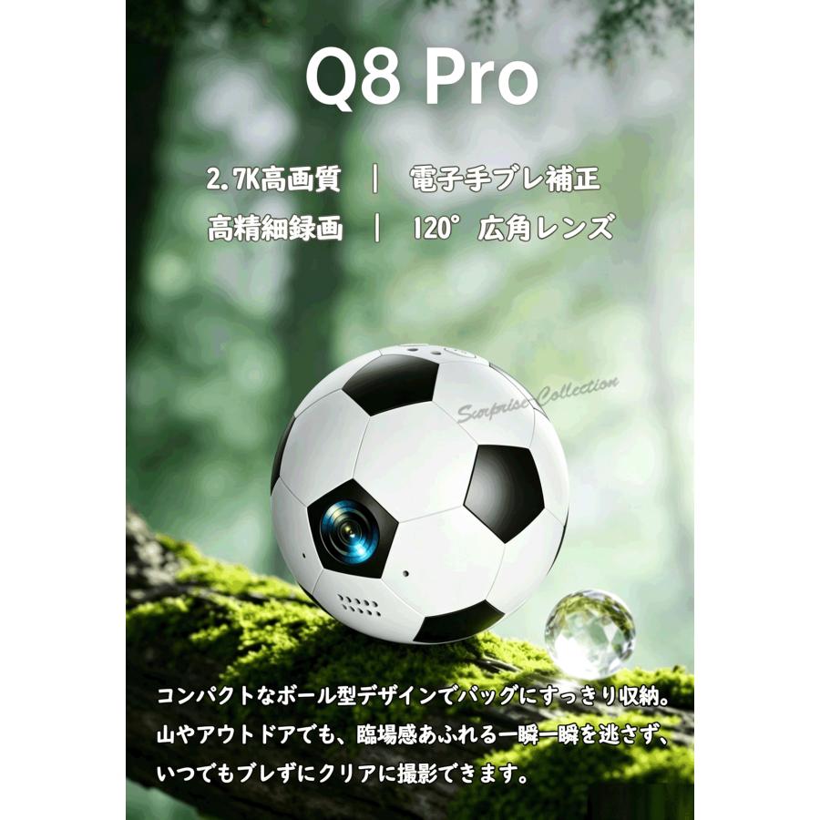 売切商品の為交渉承ります！Patech スポーツカメラ 12MP 1080P アクションカメラ 2.7K高画質 小型 軽量 手ブレ補正 広角 スポーツ