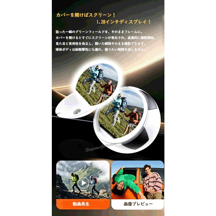 アクションカメラ 2.7K高画質 小型 軽量 手ブレ補正 広角 スポーツ
