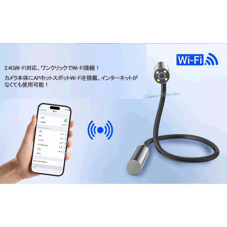 首掛け式防犯カメラ ワイヤレス 小型 WiFi 常時録画 SDカード録画 10