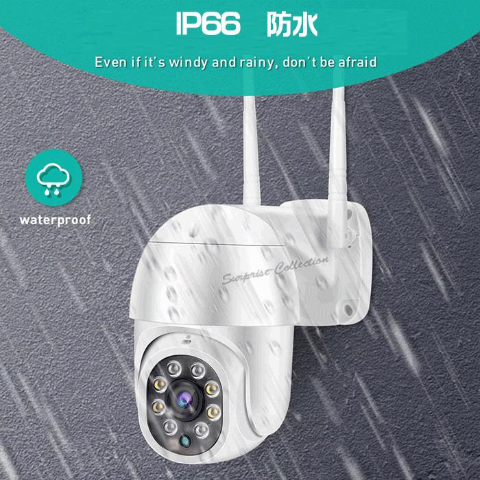 COOAU 防犯カメラ 室内監視カメラ 暗視 防水 録画 SDカード Amazon.co.jp: 【5MP精確検知・夜に隠し】 COOAU防犯カメラ屋外500万