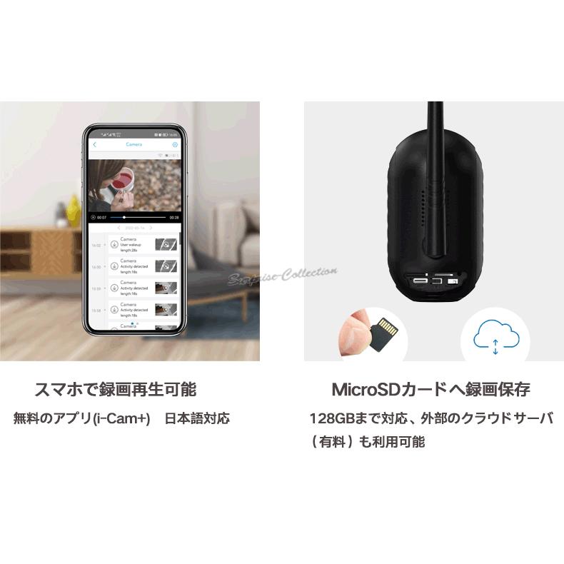 防犯カメラ 屋外 ソーラー ワイヤレス WiFi 18650電池搭載 SDカード