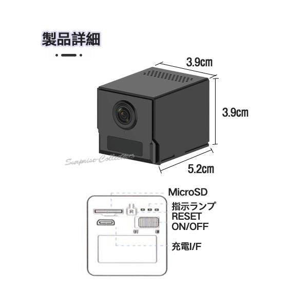 防犯カメラ 小型 人感センサー 長時間録画 ワイヤレス wifi 無線 SD