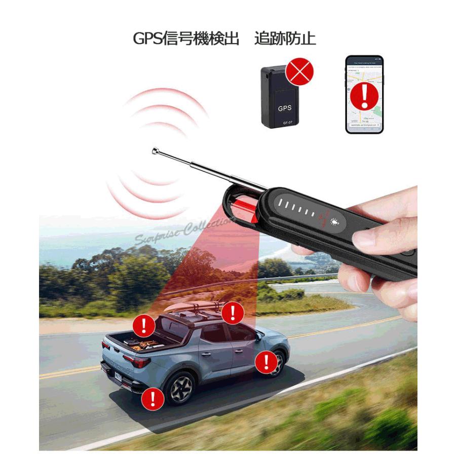 新型 盗聴器 発見器 探知機 小型 盗撮発見器 小さい 高性能 高感度 GPS
