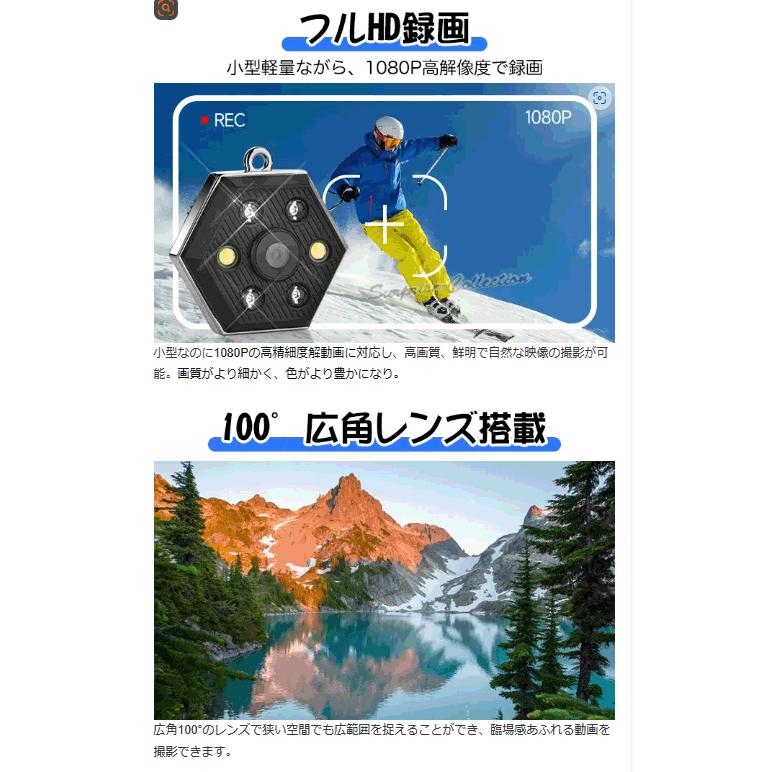 防犯カメラ 小型軽量 ビデオカメラ 内蔵電池録画 マルチスポーツ