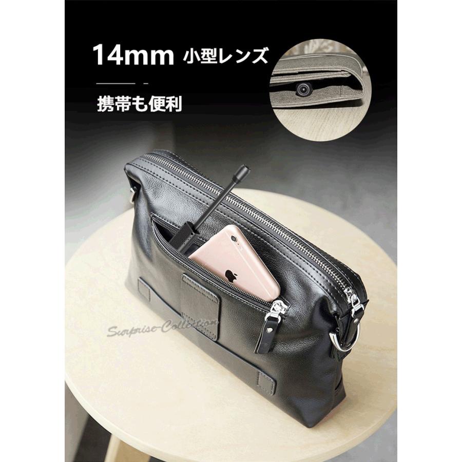 USB型 防犯カメラ ワイヤレス 小型 WiFi 常時録画 SDカード録画