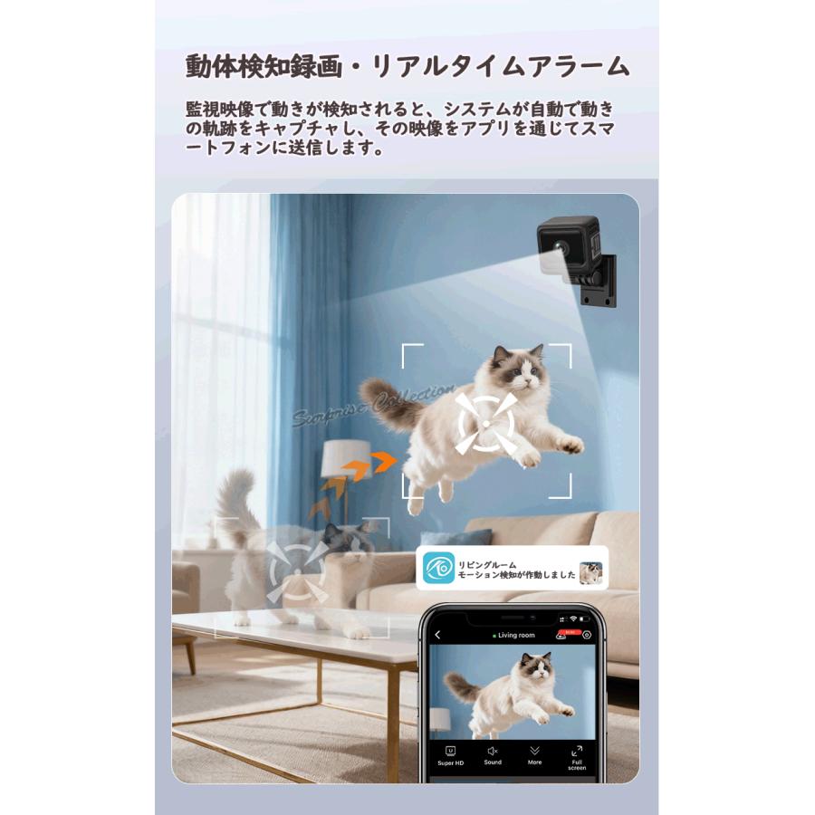 防犯カメラ 超小型 動体検知 長時間録画 ワイヤレス wifi 無線 SD