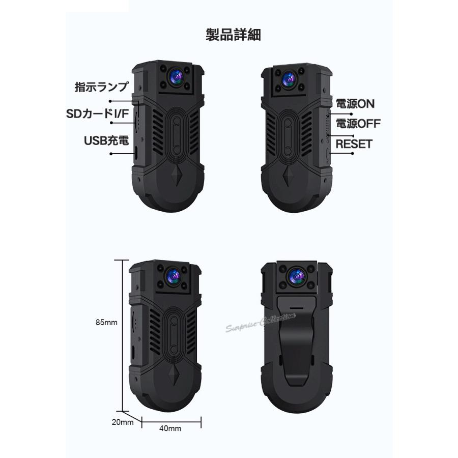 防犯カメラ ワイヤレス 小型 内蔵電池 WiFi 常時録画 SDカード録画