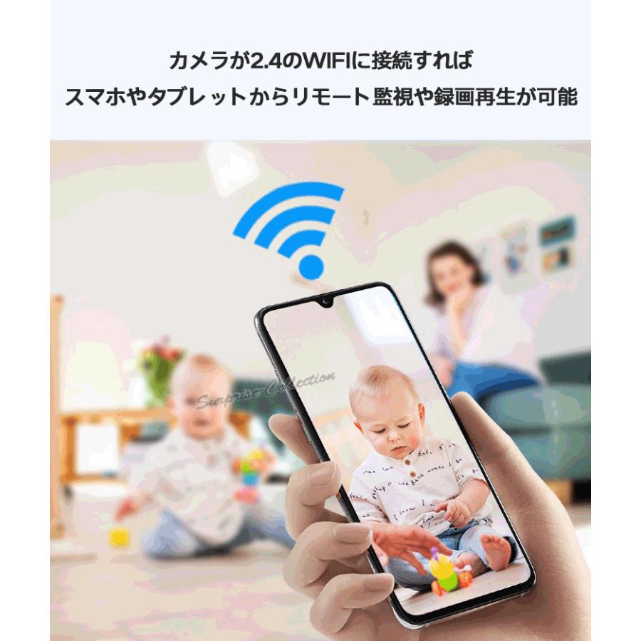 防犯カメラ ワイヤレス 小型 内蔵電池 WiFi 常時録画 SDカード録画