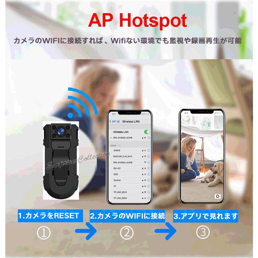 防犯カメラ ワイヤレス 小型 内蔵電池 WiFi 常時録画 SDカード録画