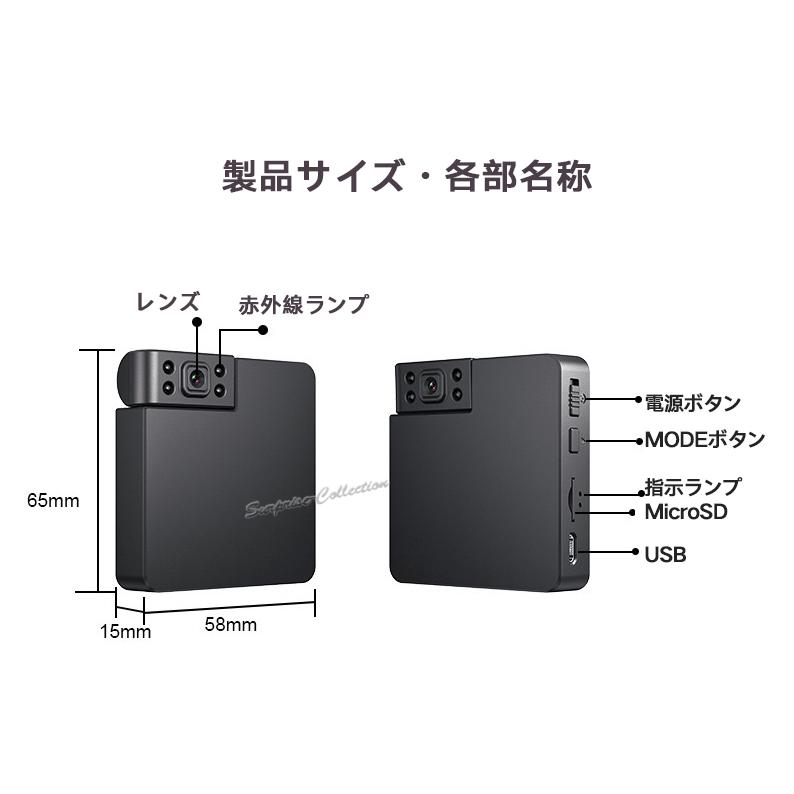 防犯カメラ 8時間録画 ワイヤレス 小型 WiFi 常時録画 SDカード 防犯カメラ 8時間録画 ワイヤレス 小型 WiFi 常時録画 SDカード