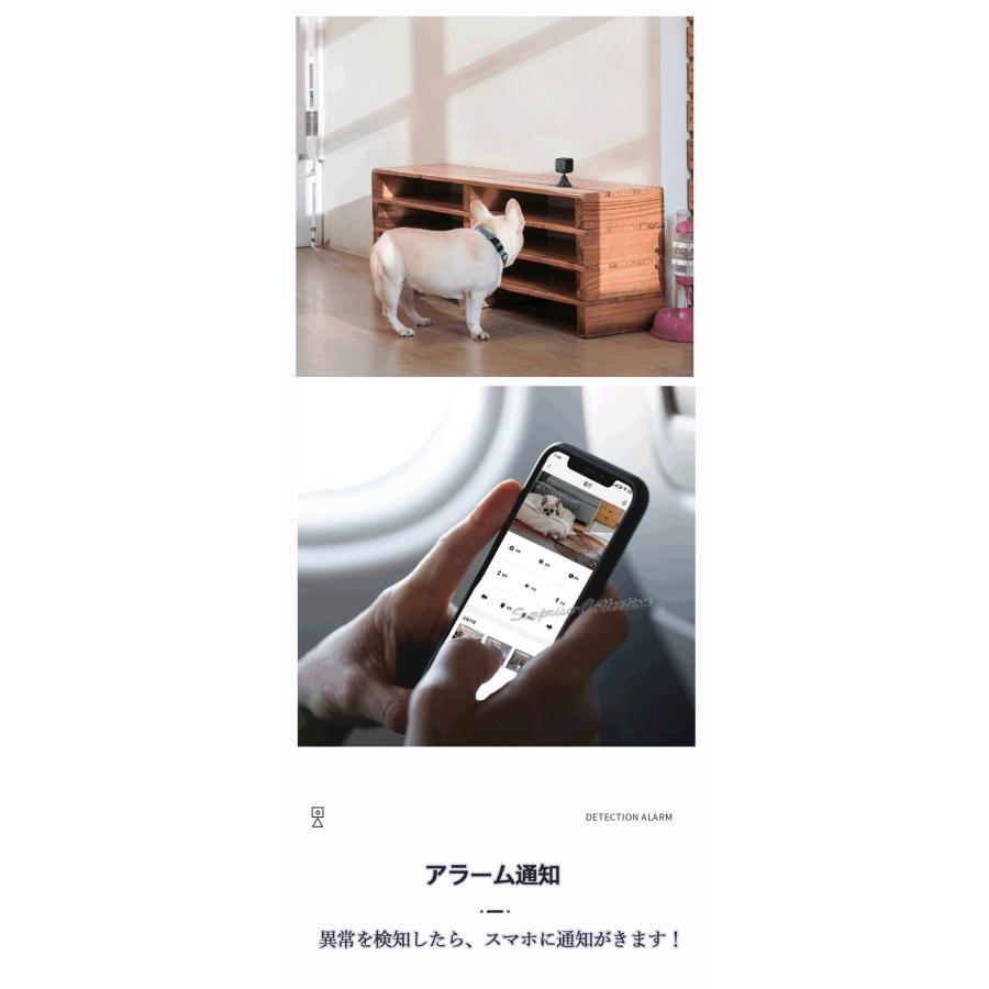 防犯カメラ ワイヤレス WiFi 小型 300万画素 不可視赤外線 動体検知 SDカード録画 電池録画 電源不要 監視カメラ 双方向音声 :wx16:サプライズコレクション - 通販 - Yahoo!ショッピング 防犯カメラ ワイヤレス WiFi 小型 300万画素 不可視赤外線 動体検知 SDカード録画 電池録画 電源不要 監視カメラ 双方向音声 :wx16:サプライズコレクション - 通販 - Yahoo!ショッピング
