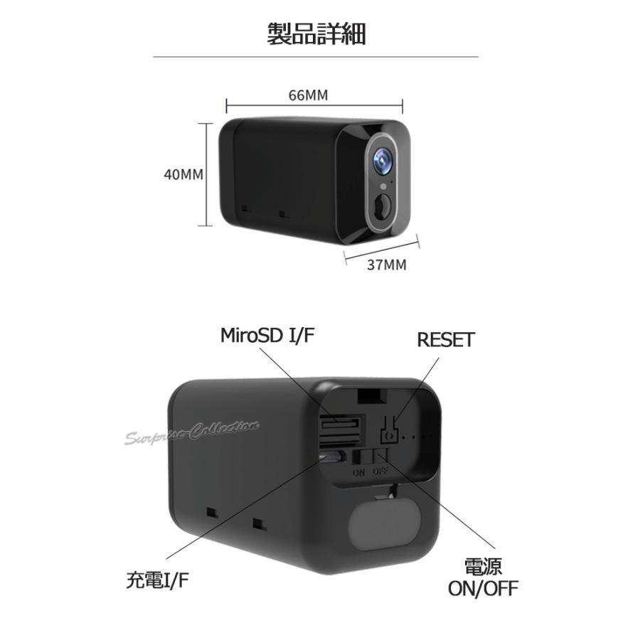 防犯カメラ ワイヤレス WiFi 小型 長時間待機 暗視 人体検知 SD 防犯カメラ ワイヤレス WiFi 小型 長時間待機 暗視 人体検知 SD