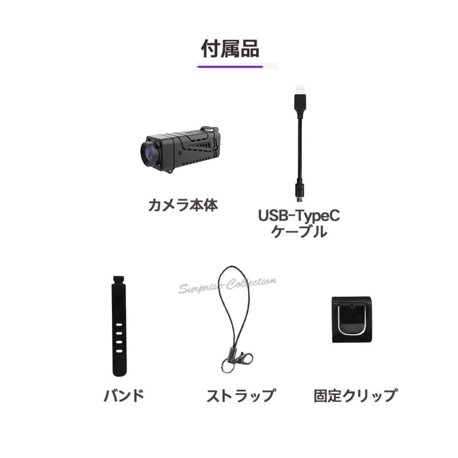 防犯カメラ ワイヤレス 小型 WiFi 常時録画 SDカード録画 ネットワーク