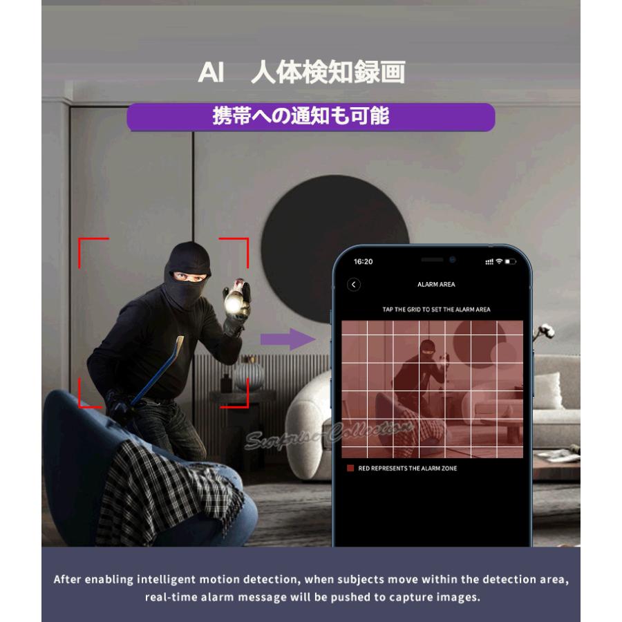 防犯カメラ ワイヤレス 小型 WiFi 常時録画 SDカード録画 ネットワーク