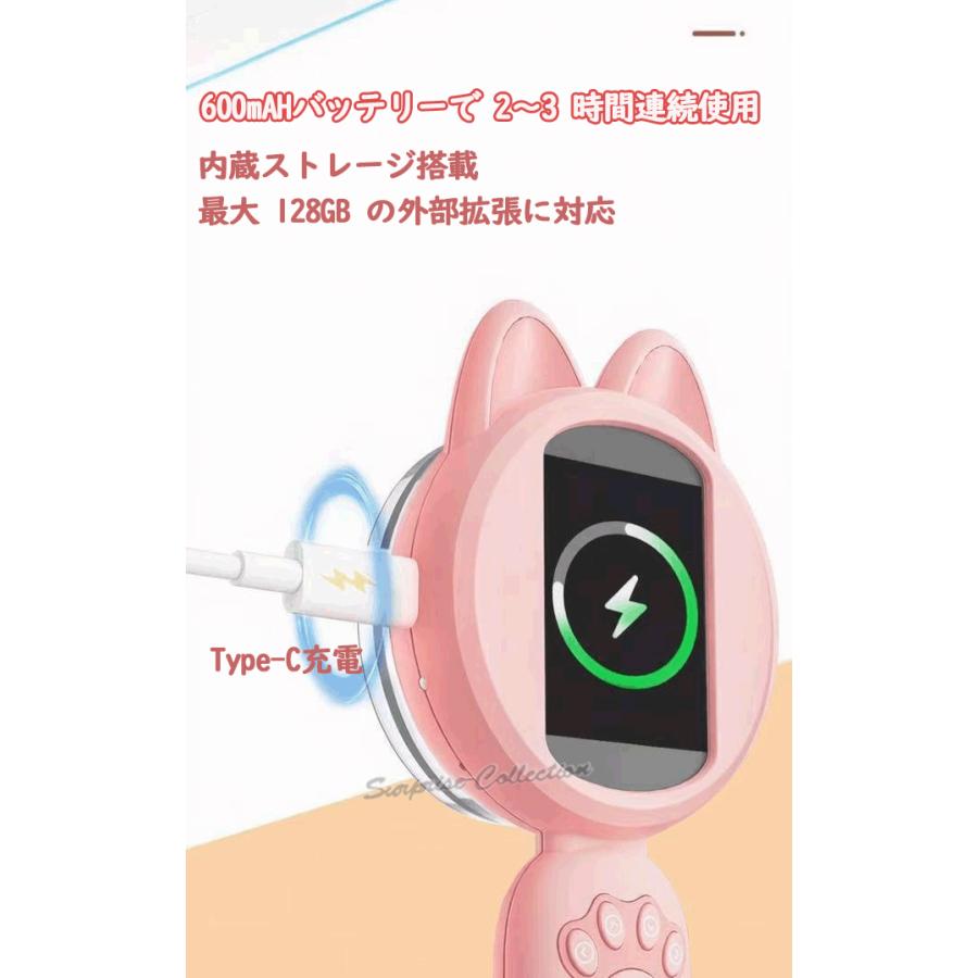 子猫デザイン 手持ちデジタル拡大鏡 子供顕微鏡 4倍ズーム 撮影 録画
