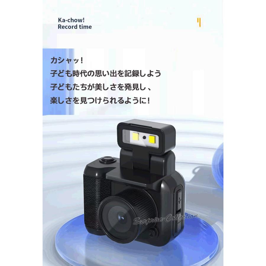 1080P高画質 超小型VLOGカメラ 録画録音 美顔フィルター フラッシュ 1