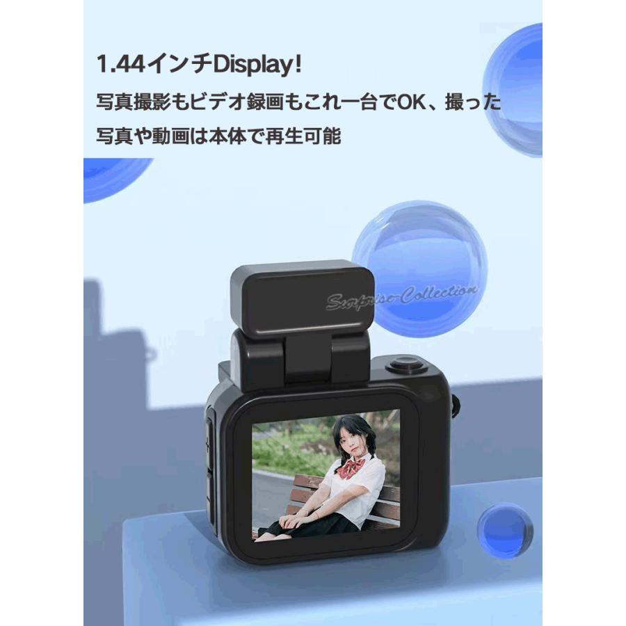 0819 カメラ　まとめ　１ 1080P高画質 超小型VLOGカメラ 録画録音 美顔フィルター