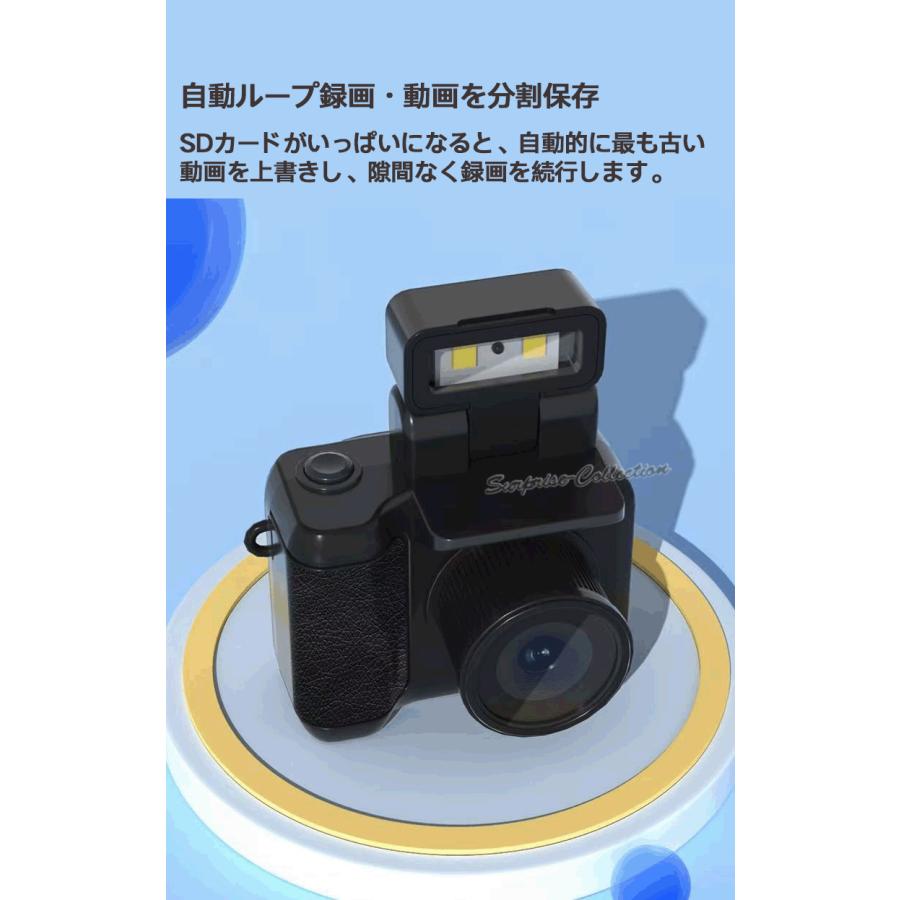 1080P高画質 超小型VLOGカメラ 録画録音 美顔フィルター フラッシュ 1