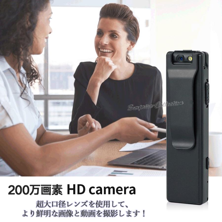 防犯カメラ 小型 ビデオカメラ マルチスポーツアクションカメラ