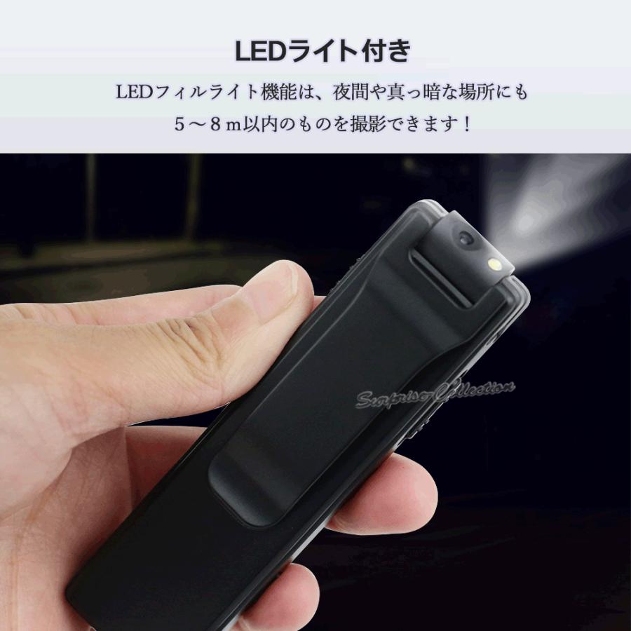 防犯カメラ 小型 ビデオカメラ マルチスポーツアクションカメラ
