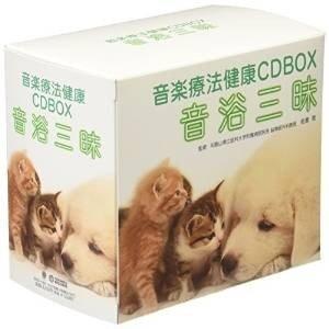 人気が高い Cd ヒーリング 音楽療法健康cdbox 音浴三昧 7cd Dvd 売れ筋 Www Technet 21 Org