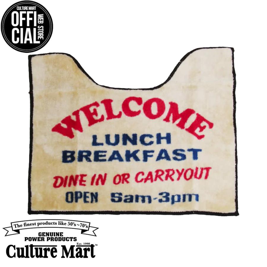 CULTURE MART(カルチャーマート)/トイレマット TOILET MAT (ベージュ/WELCOME) (メーカー取寄)|surprise-flower|02