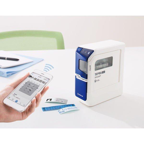 キングジム/ラベルライター「テプラ」PRO PC接続専用機 (TH-SR5500PS
