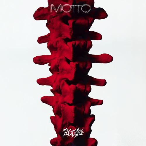 ソニーミュージック（Sony Music） ▽CD/龍宮城/MOTTO (CD+2Blu-ray