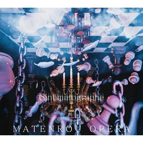 【15枚/新品/美品多】摩天楼オペラ アルバム 音源 CD 特典 限定 即日発送 CD/摩天楼オペラ/Cinematographe : surpriseflower - 通販 - Yahoo