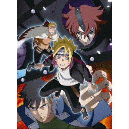ソニーミュージック（Sony Music） DVD/TVアニメ/BORUTO-ボルト