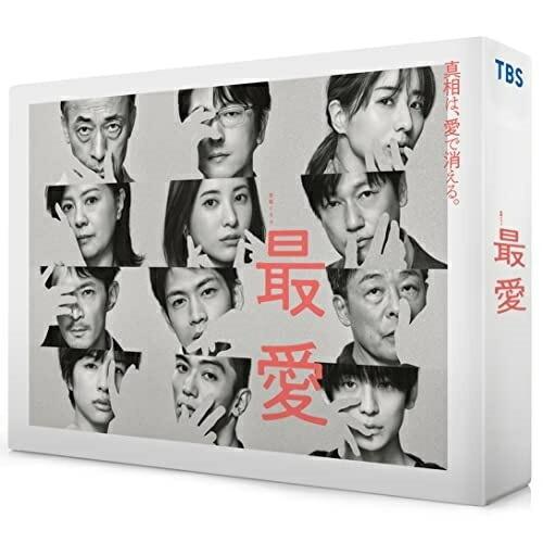 DVD/国内TVドラマ/最愛 DVD-BOX (本編ディスク5枚+特典ディスク1枚