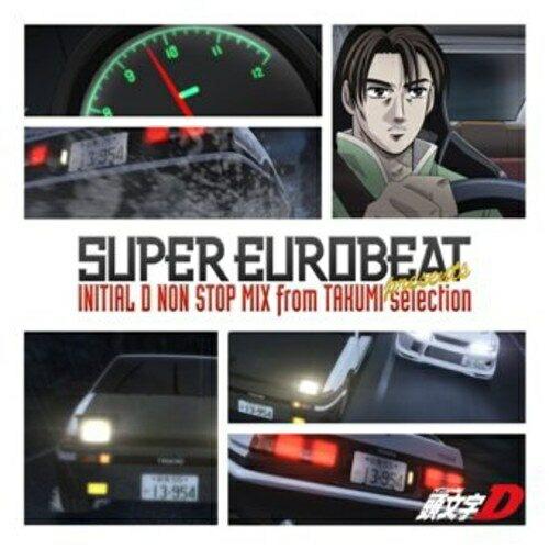 Cd アニメ Super Eurobeat Presents 頭文字 イニシャル D Non Stop Mix From Takumi Selection Avca Surpriseflower 通販 Yahoo ショッピング